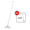 Easy&Smart แปรงขัดพื้นด้ามยาว 4 in 1 แถมแปรงจิ๋ว