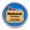 ORA PET CARE เนเชอรัล เพ็ท บาล์ม
