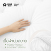 Home Best ที่นอนท็อปเปอร์ใยสังเคราะห์ Topper ความหนา 10 นิ้ว หนาพิเศษ