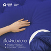 Home Best ที่นอนท็อปเปอร์ใยสังเคราะห์ Topper ความหนา 10 นิ้ว หนาพิเศษ
