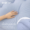 Home Best ที่นอนท็อปเปอร์ใยสังเคราะห์ Topper ความหนา 10 นิ้ว หนาพิเศษ