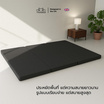 Thames ที่นอนพับ 3 ท่อน รุ่น PRIME ความหนา 3 นิ้ว พับเก็บง่าย