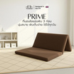 Thames ที่นอนพับ 3 ท่อน รุ่น PRIME ความหนา 3 นิ้ว พับเก็บง่าย