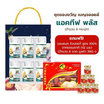 (เบญจออยล์)แอคทีฟ พลัส ขนาด 30 แคปซูล 6 กระปุก + Bonbcak รังนก 42 มล. 6 ขวด (Boxset)