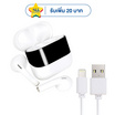 Rizz หูฟังบลูทูธแบบ True Wireless รุ่น REP-900