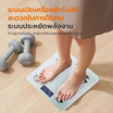 Gaabor เครื่องชั่งน้ำหนัก รุ่น GWS-M02A (สีขาว)