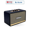 JMAX ลำโพงบลูทูธพกพา รุ่น JM18