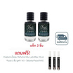 Vivaluck น้ำหอม Perfume กลิ่นLuck Sauvage 30 มล. (แพ็ก 2 ชิ้น)