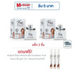 Vivaluck น้ำหอม Perfume กลิ่นViva Crystal 30 มล. (แพ็ก 2 ชิ้น)