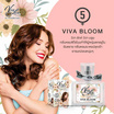 Vivaluck น้ำหอม Perfume กลิ่นViva Bloom 30 มล. (แพ็ก 2 ชิ้น)