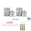 Vivaluck น้ำหอม Perfume กลิ่นViva Joy 30 มล. (แพ็ก 2 ชิ้น)