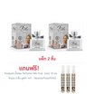 Vivaluck น้ำหอม Perfume กลิ่นViva Joy 30 มล. (แพ็ก 2 ชิ้น)