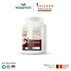 Wisamin โปรตีนไก่ โกโก้  บรรจุ 315 กรัม