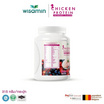 Wisamin โปรตีนไก่ รสมิกซ์เบอร์รี่  บรรจุ 315 กรัม