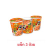 ยำยำ บิ๊กคัพเต็มเต็ม รสต้มยำกุ้งน้ำข้น 84 กรัม (แพ็ก 3 ถ้วย)
