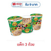 ยำยำ บิ๊กคัพเต็มเต็ม รสหมูสับ 84 กรัม (แพ็ก 3 ถ้วย)