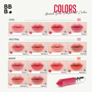 Baby Bright ลิปพุดดิ้ง Blurr Pencil Pudding Lip 2.8 กรัม