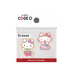 CODE:D ยางลบไดคัท Sanrio  คละลาย แพ็กคู่ (4 แพ็ก 8 ก้อน)