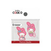 CODE:D ยางลบไดคัท Sanrio  คละลาย แพ็กคู่ (4 แพ็ก 8 ก้อน)