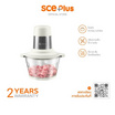 SCE เครื่องบดสับ 1.8ลิตร รุ่น FC1