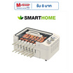 SMARTHOME เตาบาร์บีคิวไฟฟ้า รุ่น SM-BBQ1200