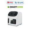 SMARTHOME หม้อทอดไร้น้ำมัน 5.5 ลิตร รุ่น MV-1403 White
