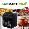 SMARTHOME หม้อทอดไร้น้ำมัน 5.5 ลิตร รุ่น MV-1403 BLACK