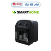 SMARTHOME หม้อทอดไร้น้ำมัน 5.5 ลิตร รุ่น MV-1403 BLACK