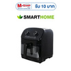 SMARTHOME หม้อทอดไร้น้ำมัน 5.5 ลิตร รุ่น MV-1403 BLACK