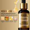 MAE JA เซรั่มทองพันชั่ง รังไหม 20มล.