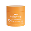 Plantnery มอยส์เจอร์เนื้อเจล Citrus Super C Bright Moisture Gel 60กรัม