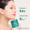 Plantnery มอยส์เจอร์เนื้อเจล Cica Acne Repair Moisture Gel 60กรัม