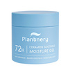 Plantnery มอยส์เจอร์เนื้อเจล Ceramide Soothing Barrier Moisture 60กรัม