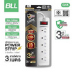 BLL ปลั๊กไฟ รุ่น Q55