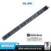 GLINK ปลั๊กไฟ รุ่น GPDU-12B