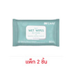 Hi-Care ทิชชู่เปียก แผ่นเช็ดทำความสะอาดผิวกาย Clean&Care บรรจุ 80 แผ่น (แพ็กคู่)