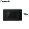 PANASONIC เตาอบไมโครเวฟพร้อมระบบย่าง 24 ลิตร รุ่น NNGT35NBTPE Black