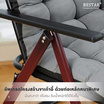 RESTAR เก้าอี้พับได้อเนกประสงค์ รุ่น Easton สีดำพร้อมเบาะนวมสีเทา