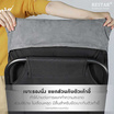 RESTAR เก้าอี้พับได้อเนกประสงค์ รุ่น Easton สีดำพร้อมเบาะนวมสีเทา