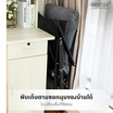 RESTAR เก้าอี้พับได้อเนกประสงค์ รุ่น Easton สีดำพร้อมเบาะนวมสีเทา