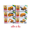 Onelink Toy รถเหล็กกล่อง1:64 (แพ็ก 6 ชิ้น)