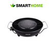 SMARTHOME เตาปิ้งย่างพร้อมหม้อชาบู รุ่น SM-EG1803