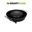 SMARTHOME เตาปิ้งย่างพร้อมหม้อชาบู รุ่น SM-EG1803