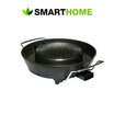 SMARTHOME เตาปิ้งย่างพร้อมหม้อชาบู รุ่น SM-EG1803
