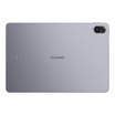 Huawei Matepad 11.5 2025 (Ram 8 GB , Rom 256 Gb)