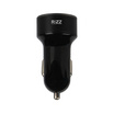 Rizz ที่ชาร์จในรถ รุ่น RA-601G