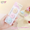 Ashley พัฟคุชชั่น Mini Cushion Puff (2 แพ็ก)