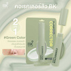 BK Acne คอเรคเตอร์ Cllear Cica Corrector 2.5 กรัม
