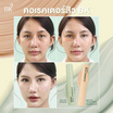 BK Acne คอเรคเตอร์ Cllear Cica Corrector 2.5 กรัม