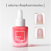 Rada Nail เซรั่มบำรุงเล็บ Cuticle Oil 15 มล.
